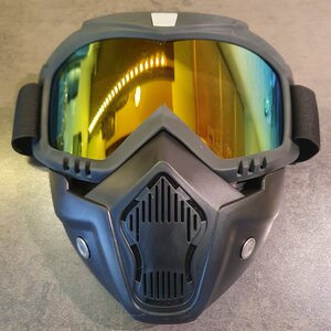 Storm mask