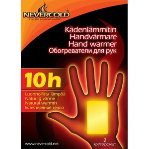 NEVERCOLD Hand Warmer