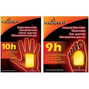 Toe & Hand Warmers